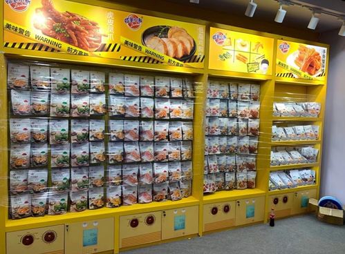 多元化战略引关注 蜡笔小新熟食品类火爆春糖 蜡笔智学展新姿